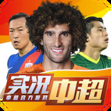 355彩票app下载