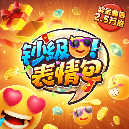 bobty官网登录app