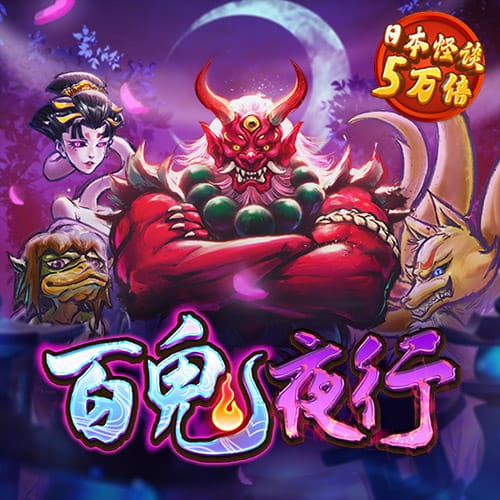 新莆京app官网下载3778
