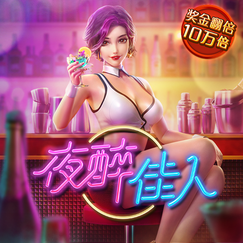 乐宝体育官方下载app