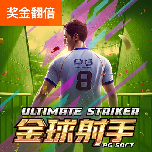 江南·体育(中国区)官方网站-JN SPORTS