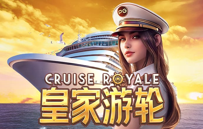 皇冠彩票app官方版下载