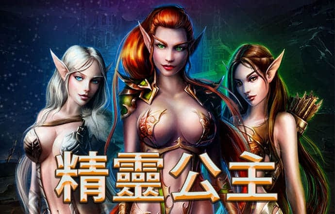 八戒体育官方网站下载