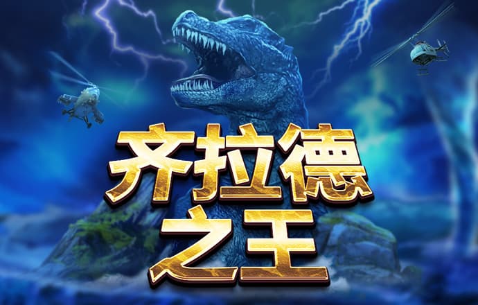 必一体育官网app