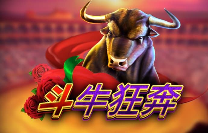 嵇信伊