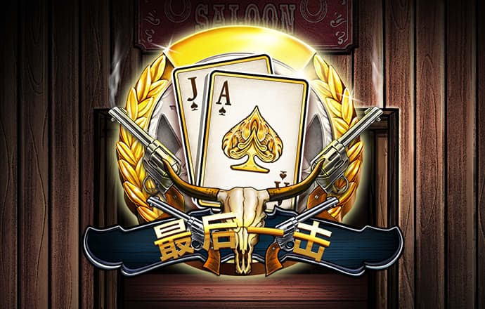 今年会官网在线登录入口