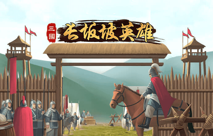 亚娱体育