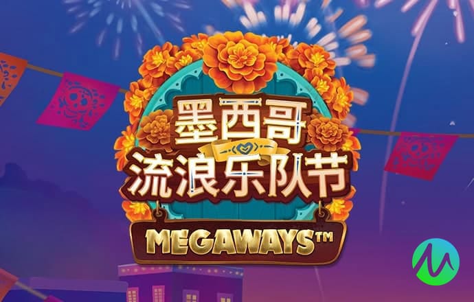 盈嘉体育官网下载手机版app